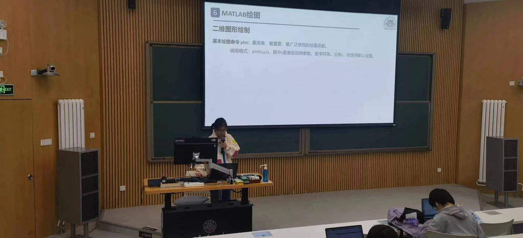 邢宇琪美照